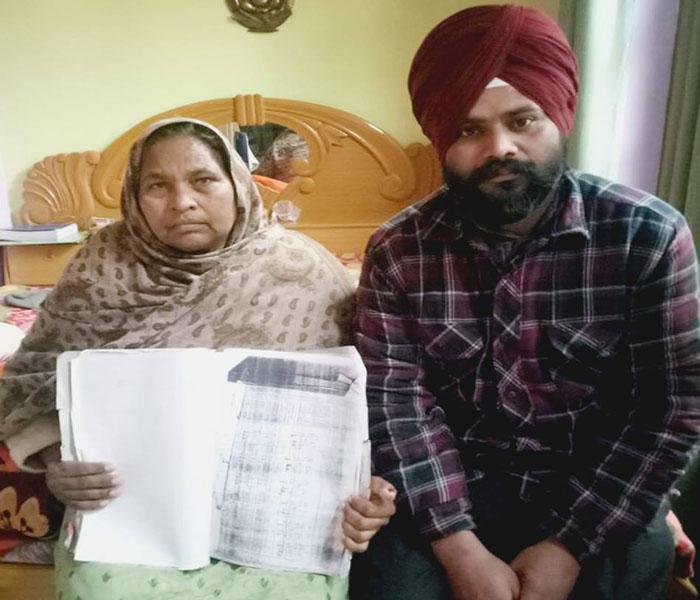 ਪਾਵਰਕਾਮ ਦੇ ਚੌਂਕੀਦਾਰ ਦੀ ਪਤਨੀ 12 ਸਾਲਾਂ ਤੋਂ ਪੈਨਸ਼ਨ ਲਈ ਖਾ ਰਹੀ ਧੱਕੇ