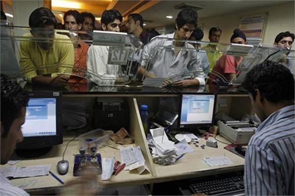 this bank has its advantage of benefiting up to rs 15 000