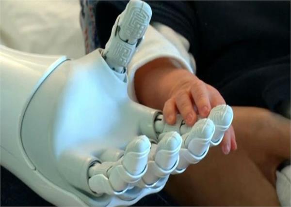 robotic baby help children