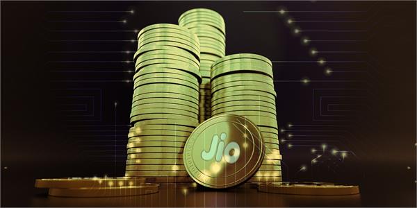 read this news before buying the reliance jiocoin
