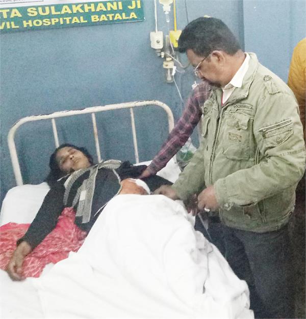 attack  young  woman