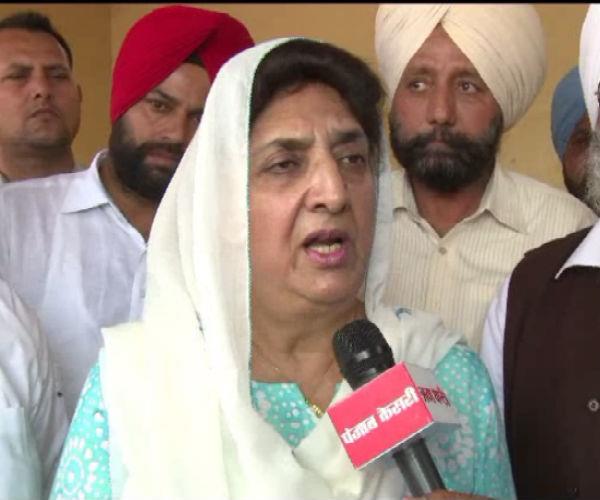 congress  rajinder kaur bhattal  gangster