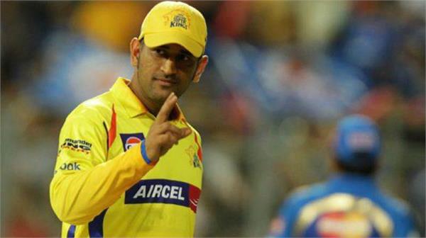 it is difficult to think of another team other than chennai  dhoni