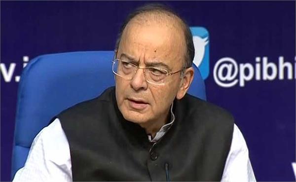 farmers  effigy  finance minister