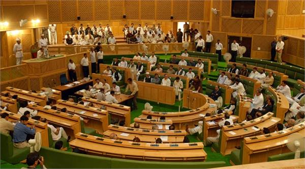 jammu and kashmir  assembly  deputy speaker gurezi