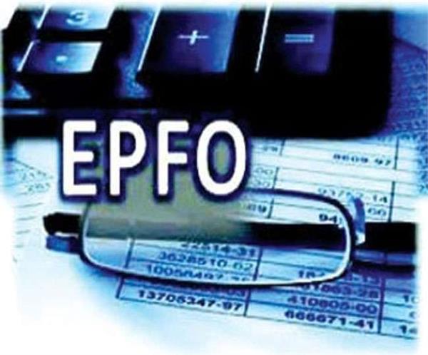 interest rate may be stable at 8 65  e p  f  o