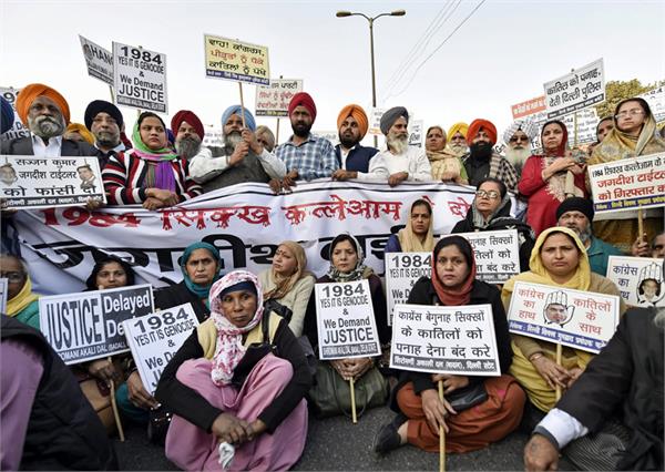 protest against jagdish tytler and sajjan kumar