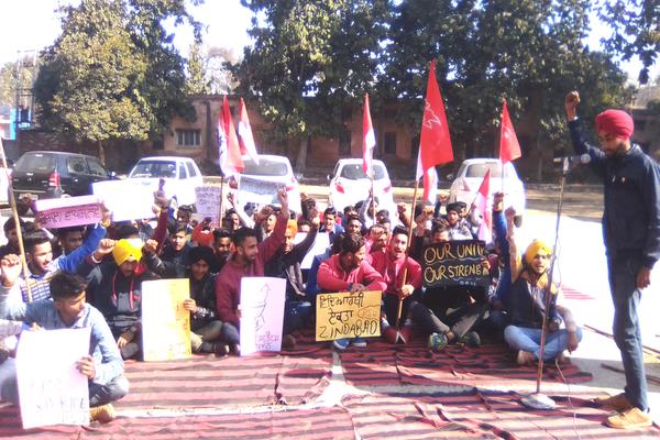 punjab students union was the dharna given next to the office