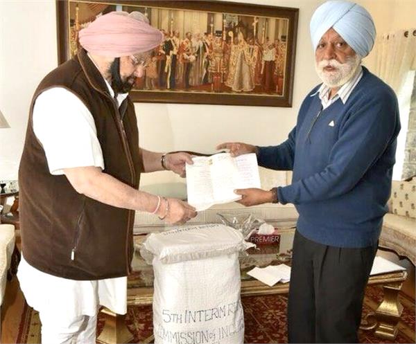 41 false cases identifies in gill commission fifth report