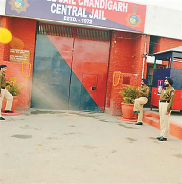 burail jail the absconding prisoner absconding faridkot