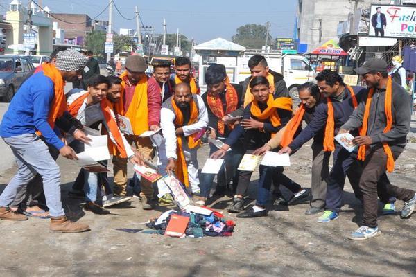 resistance of valentine  s day by blowing a card with national hindu army