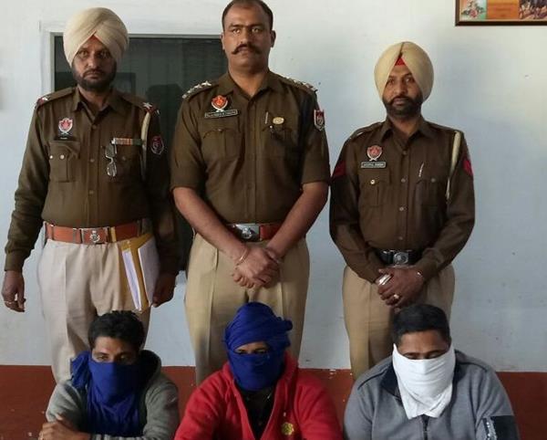 4 kg of 4 smugglers including opium