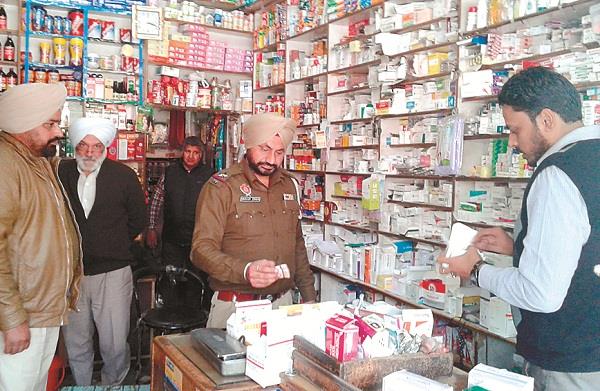 raid on medical stores  nothing found