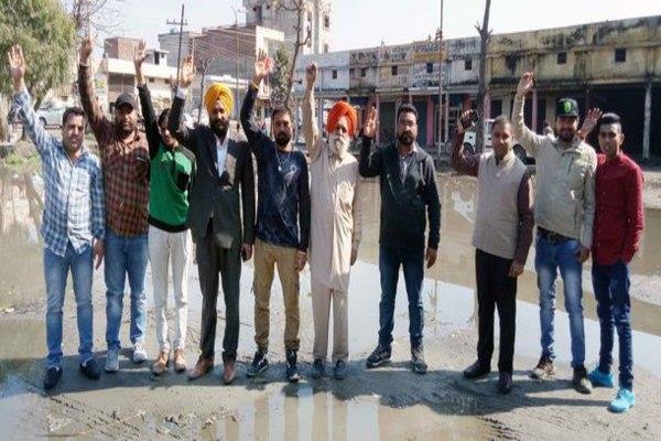 slogans against the administration made by bahujan samaj party
