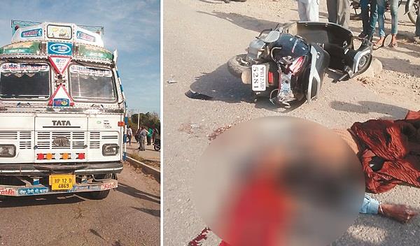 elder  s death in a road accident