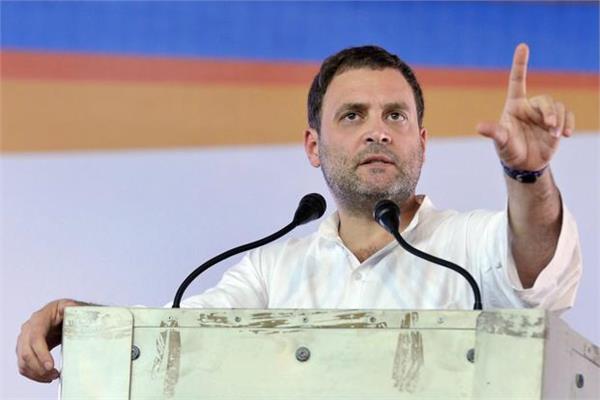 rss chief  statement  rahul gandhi