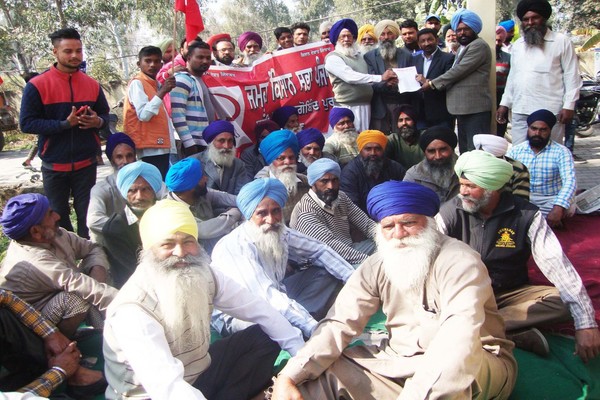 ਜਮਹੂਰੀ ਕਿਸਾਨ ਸਭਾ ਪੰਜਾਬ ਨੇ ਦਿੱਤਾ ਧਰਨਾ