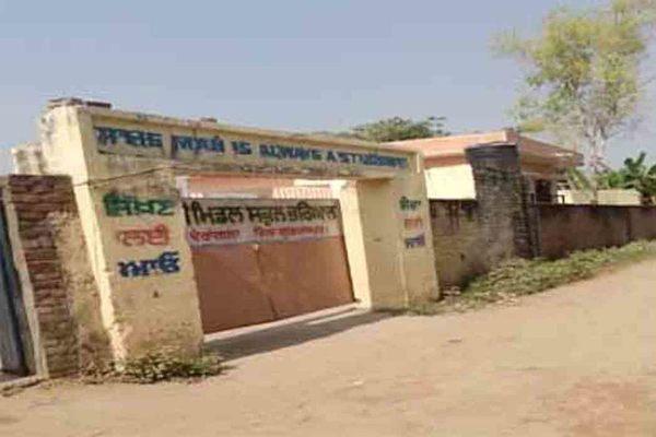 waiting for 45 years to be upgraded government middle school bharat