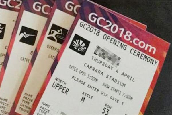 wrong date for opening ceremony on ticket