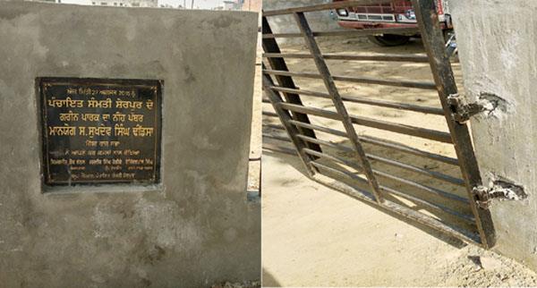 b d  p  o in the scope of park controversy in office