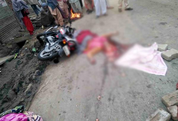 accident