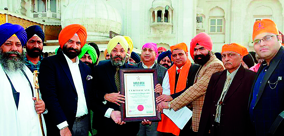 ਗੁਰਦੁਆਰਾ ਬੰਗਲਾ ਸਾਹਿਬ ਨੂੰ ਵਰਲਡ ਬੁੱਕ ਆਫ ਰਿਕਾਰਡ ਨੇ ਪਰਉਪਕਾਰ ਸੇਵਾਵਾਂ ਲਈ ਦਿੱਤਾ ਪ੍ਰਮਾਣ-ਪੱਤਰ