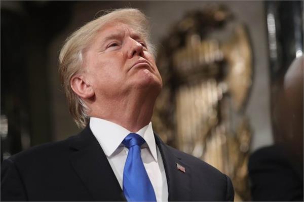 f  b i have misuse of power done against trump