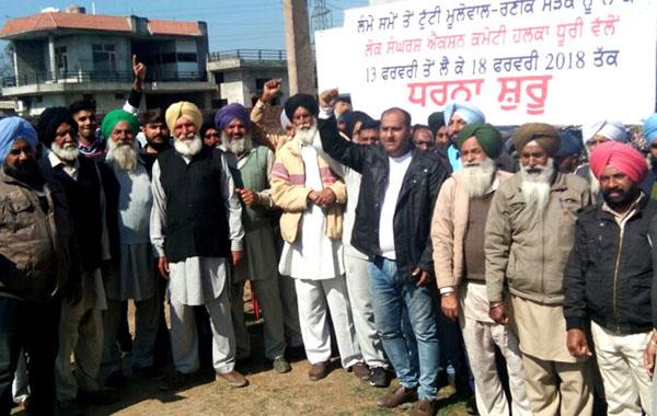datti sangharsh committee on dharna to build dhuri barnala road