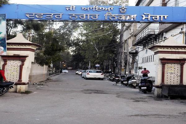 nigam shops are being rented further by renting millions of lime