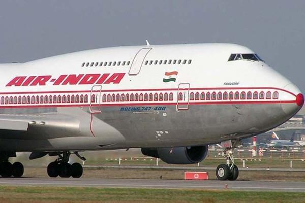 amritsar airport surpassed all international airports in the country
