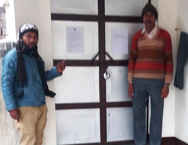 railway officials protest in the employees   helpless appointments