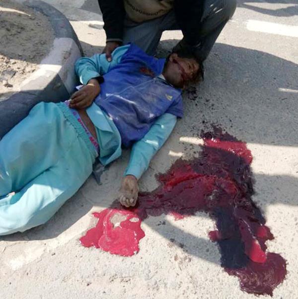 accident