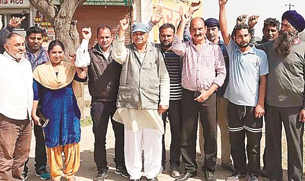 center protested against 11 500 crore scam