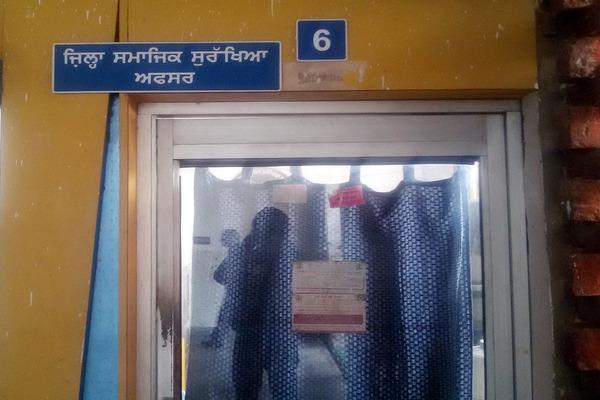 the punjab government has given a new gift to the disabled pensions