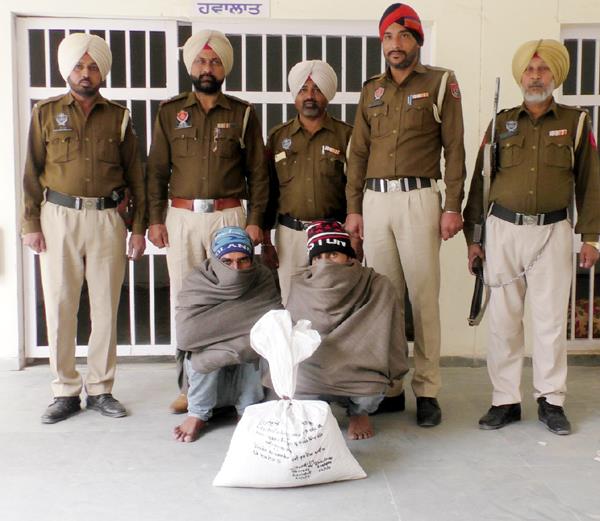 arrest