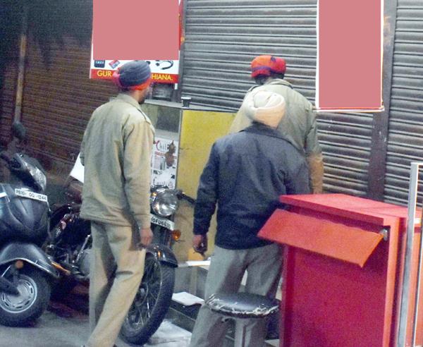 mobile shop
