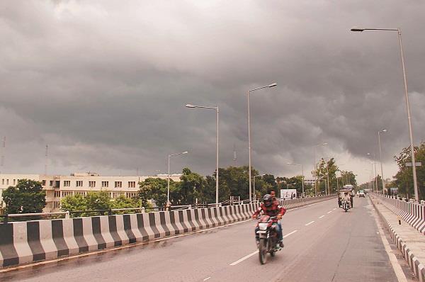 minimum temperature was recorded