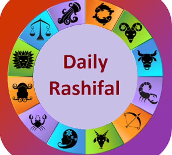 ਜਾਣੋਂ ਅੱਜ ਦਾ ਰਾਸ਼ੀਫਲ