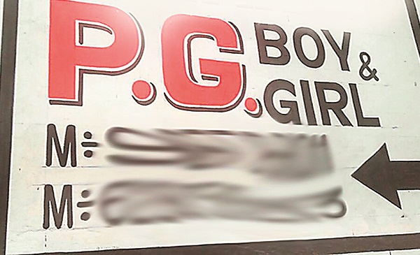 ਹਜ਼ਾਰਾਂ ਪੀ. ਜੀਜ਼ ਦੀ ਕਮਿਸ਼ਨਰੇਟ ਪੁਲਸ ਨੂੰ ਕੋਈ ਜਾਣਕਾਰੀ ਨਹੀਂ