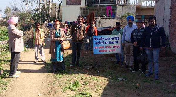 the nagar panchayat took possession of the controversial