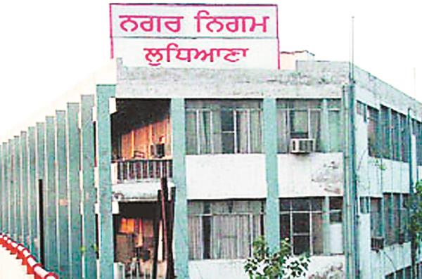 municipal corporation scam