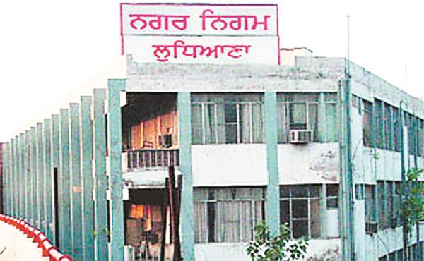 municipal election