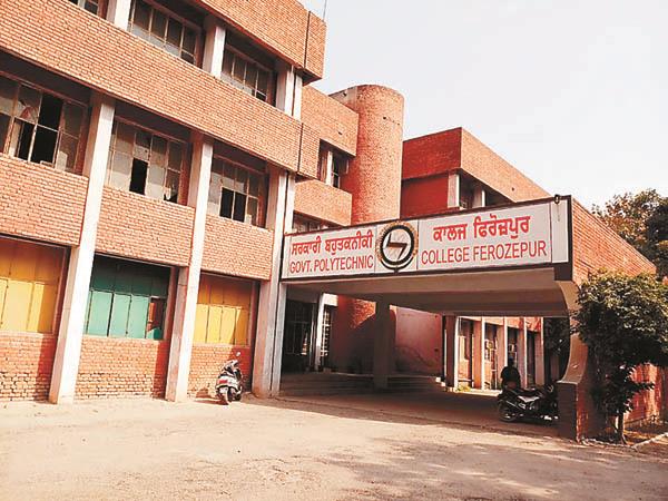 the government polytechnic college built with crores of rupees