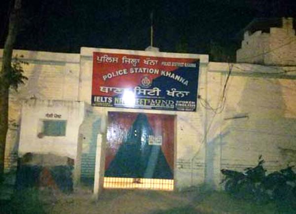 police station