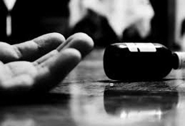 the young man swallowed a poisonous substance by swallowing it