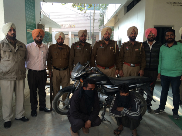 ਏ. ਟੀ. ਐੱਮ. ਦੀ ਭੰਨ-ਤੋੜ ਕਰਨ ਵਾਲੇ 2 ਕਾਬੂ