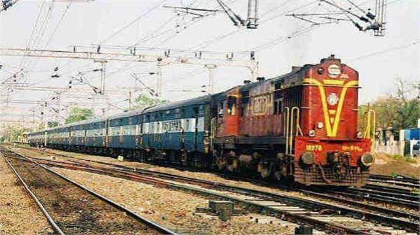 youth committed suicide following rail train