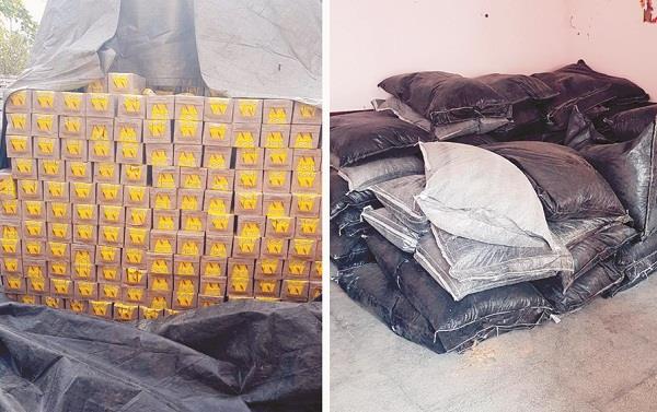 60 bags of slaughtered bags seized under futuristic cartons