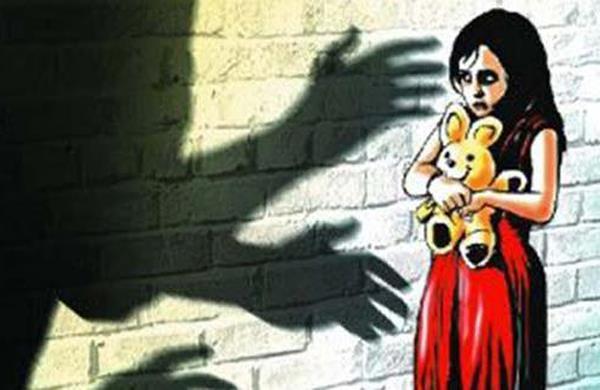 rape with the girl is still far away from the accused police