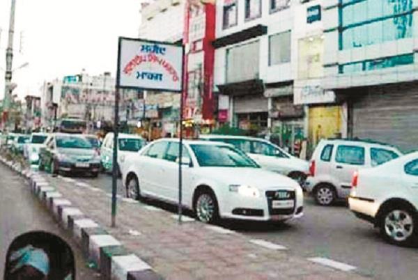 proposal to spend 22 crores on the 2 kilometer road